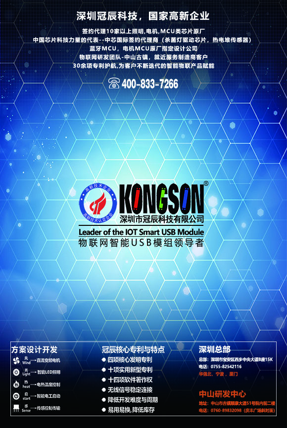 202007051541.jpg 202007031232 (1).jpg